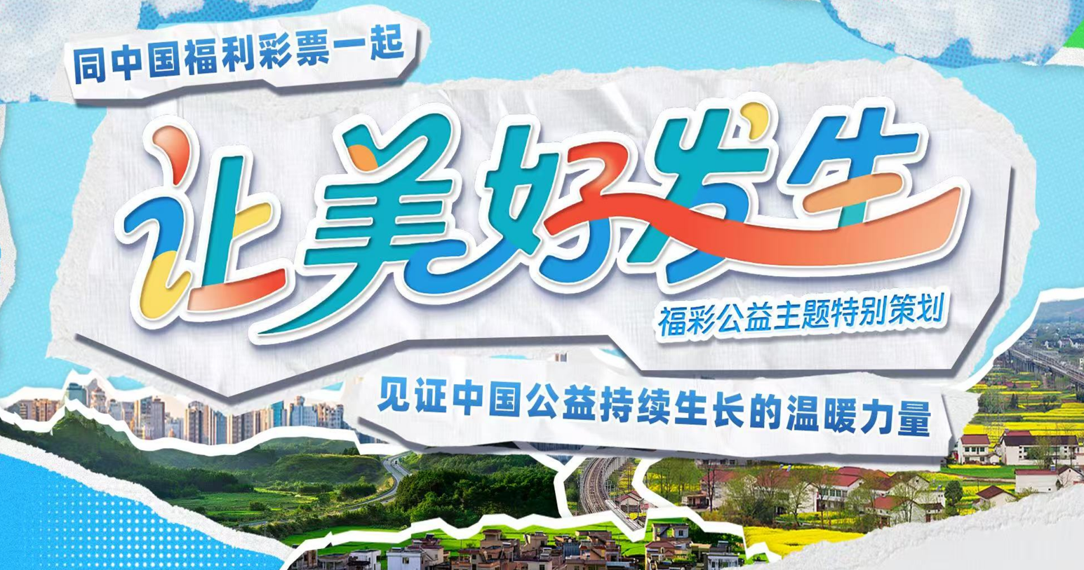 解读快乐8基本走势图_手机牛彩网